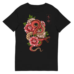 Japanischer Drachen -T-Shirt aus Premium-Baumwolle