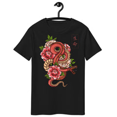 Japanischer Drachen -T-Shirt aus Premium-Baumwolle